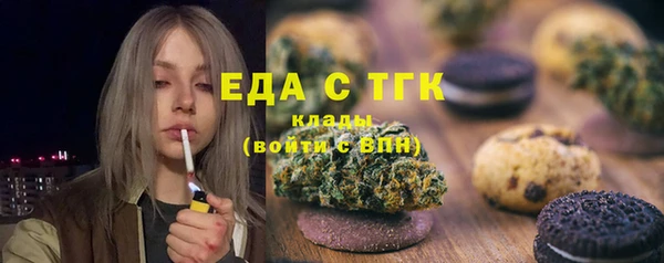 гашиш Аркадак