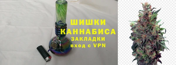 гашиш Аркадак