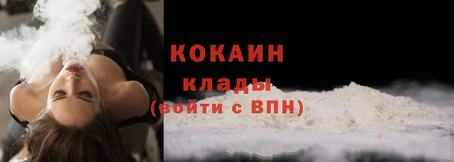 гашиш Аркадак