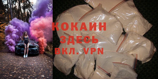 гашиш Аркадак