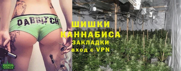 mix Армянск