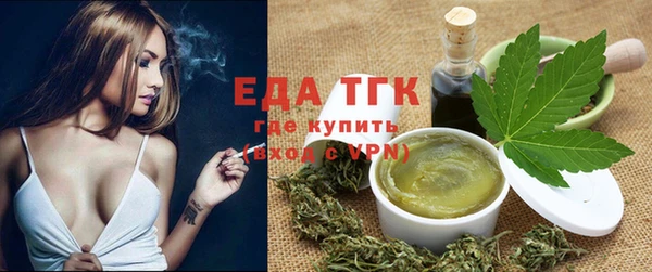 mix Армянск