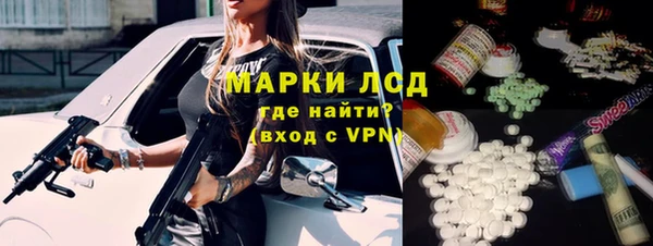гашиш Аркадак