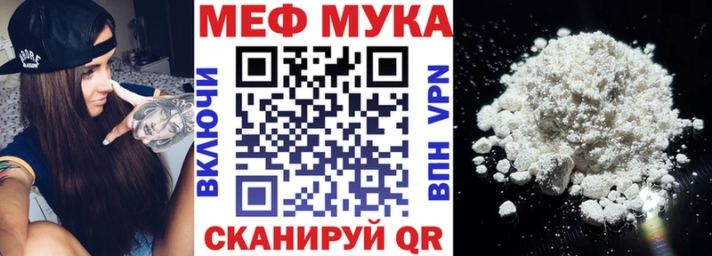 купить   Артёмовский  МЯУ-МЯУ VHQ 