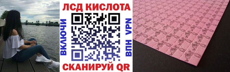 Марки N-bome 1500мкг  как найти закладки  Артёмовский 